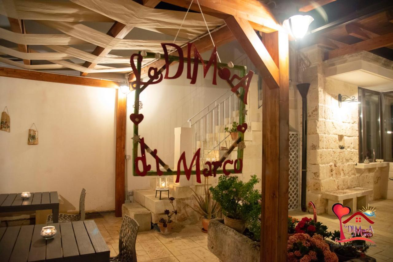 La Dimora Di Marco - Exclusive Art Rooms Salento Melendugno Exterior foto